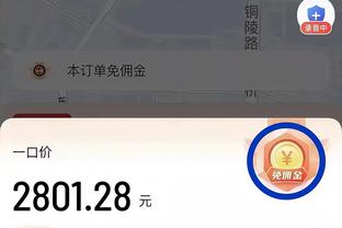 game.24h.com.vn ban hang Ảnh chụp màn hình 1